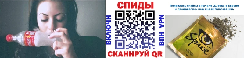 дарнет шоп  Сибай  сайты даркнета Telegram  БУТИРАТ GHB  гидра маркетплейс 