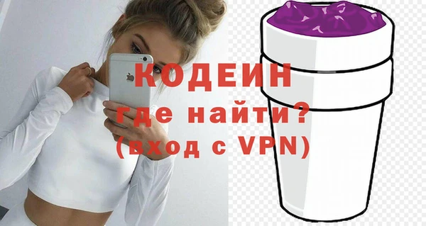 экстази Баксан