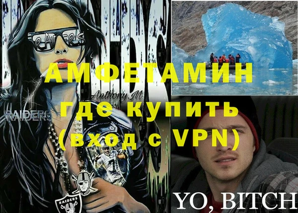 мет Арсеньев