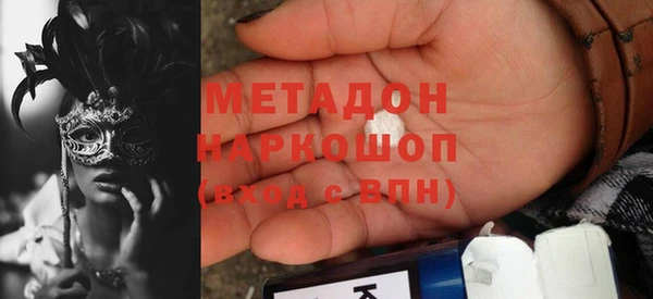соль курить ск Аркадак
