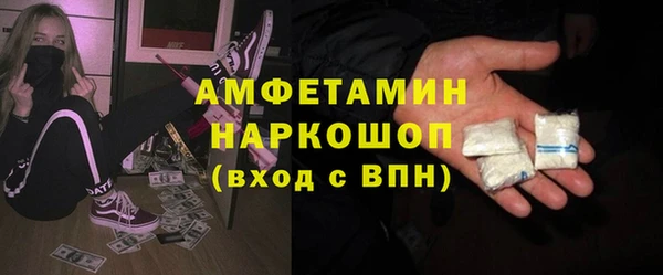 соль курить ск Аркадак