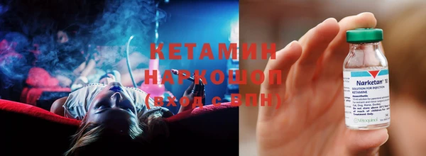 прущая мука Дмитриев