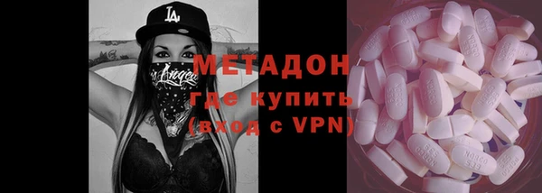 соль курить ск Аркадак