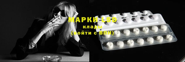 твердый Балабаново