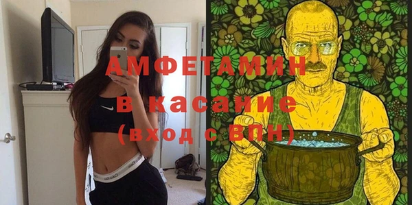 дурь Дмитров