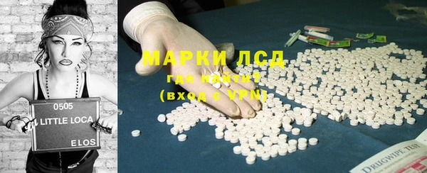 СК Дмитровск