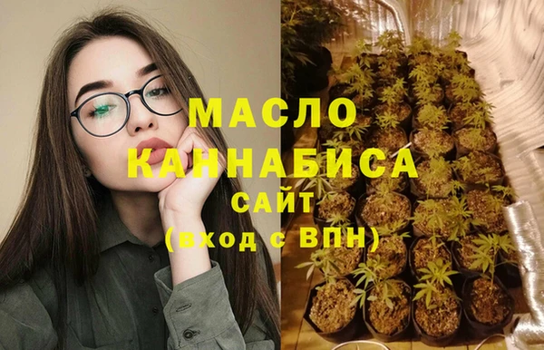 экстази Баксан