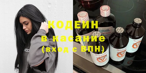 твердый Балабаново