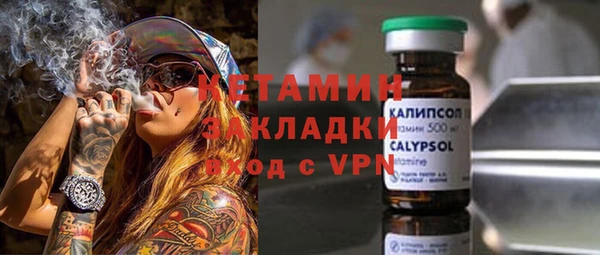 мет Арсеньев