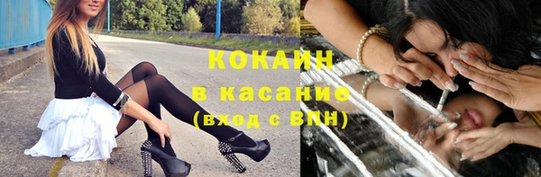 твердый Балабаново