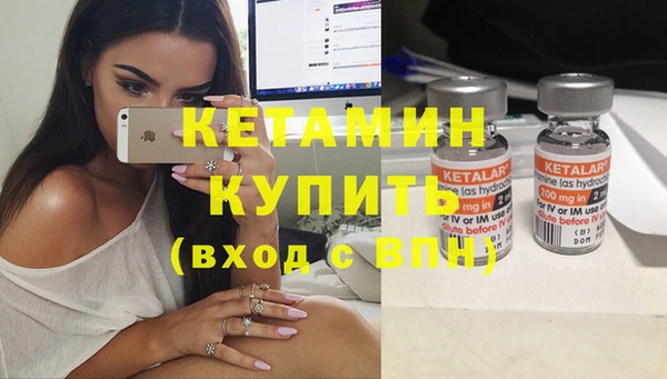 мет Магас