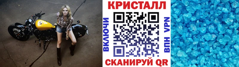 Первитин витя  где можно купить   Сибай 